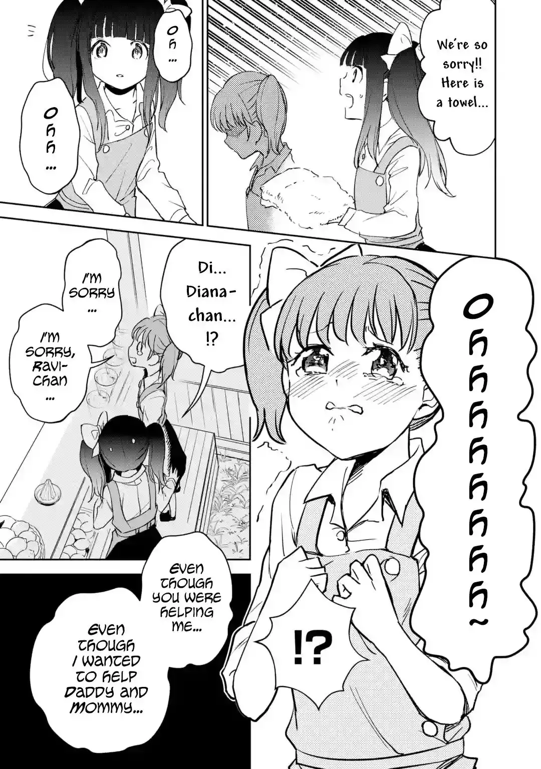 Boukensha License o Hakudatsu Sareta Ossan Dakedo, Manamusume ga Dekita no de Nonbiri Jinsei Chapter 20.3 6